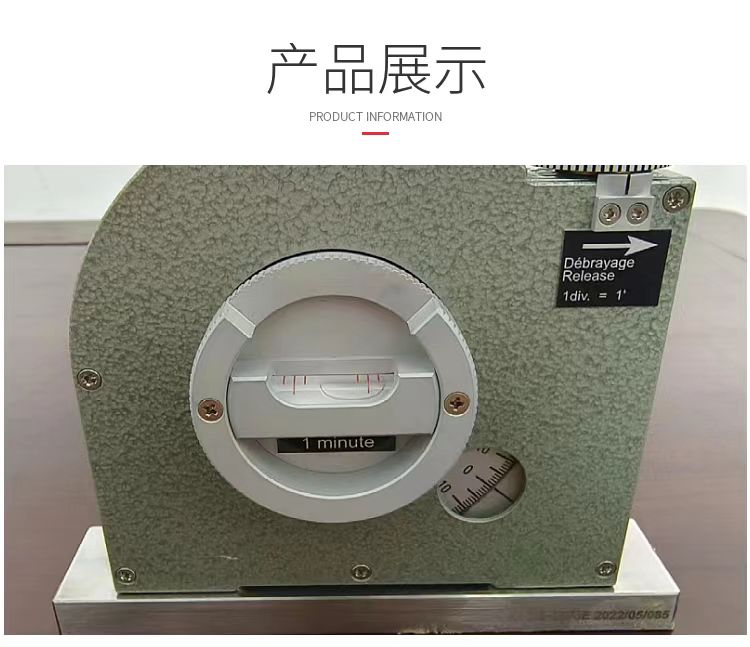 微信图片_20241031105529.jpg