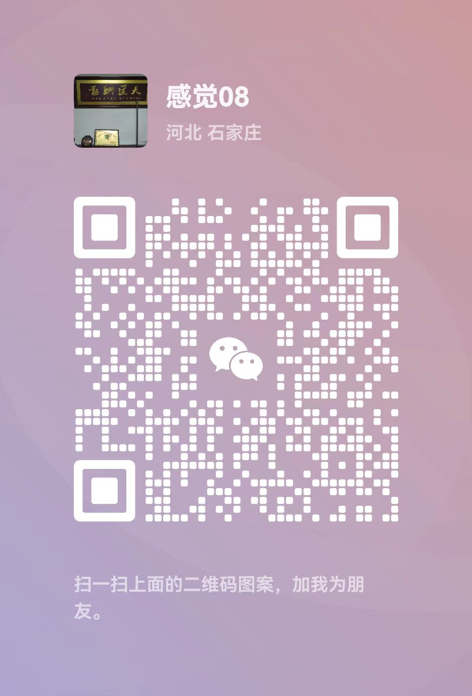 b1ebac51-7b7d-4904-88d4-f6ade219f7b4.jpg