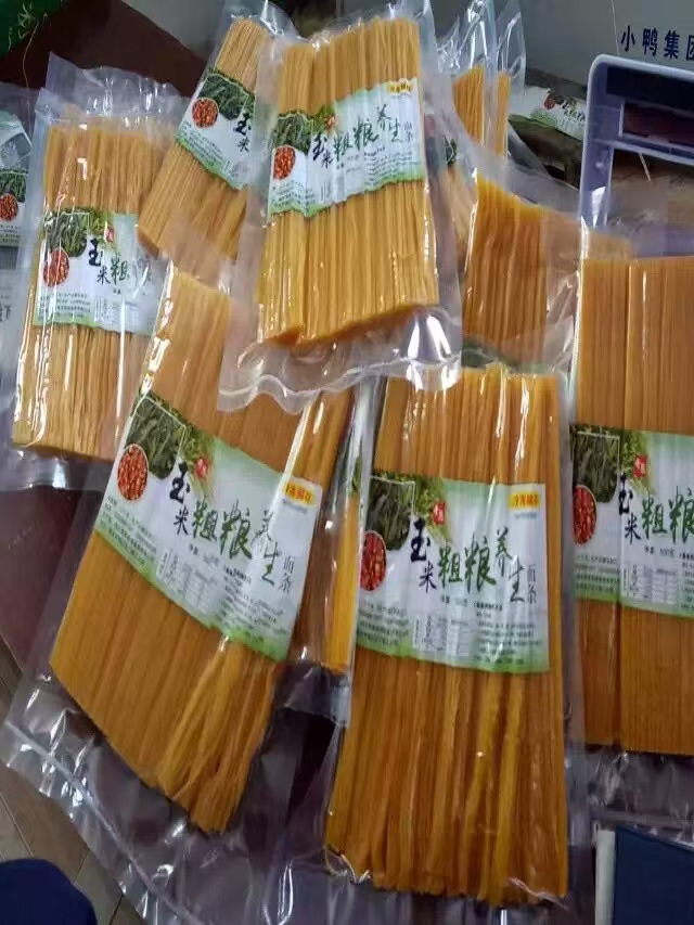 微信图片_20241024125616.jpg