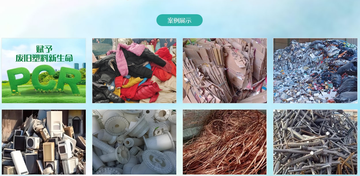 微信截图_20241216102642.png
