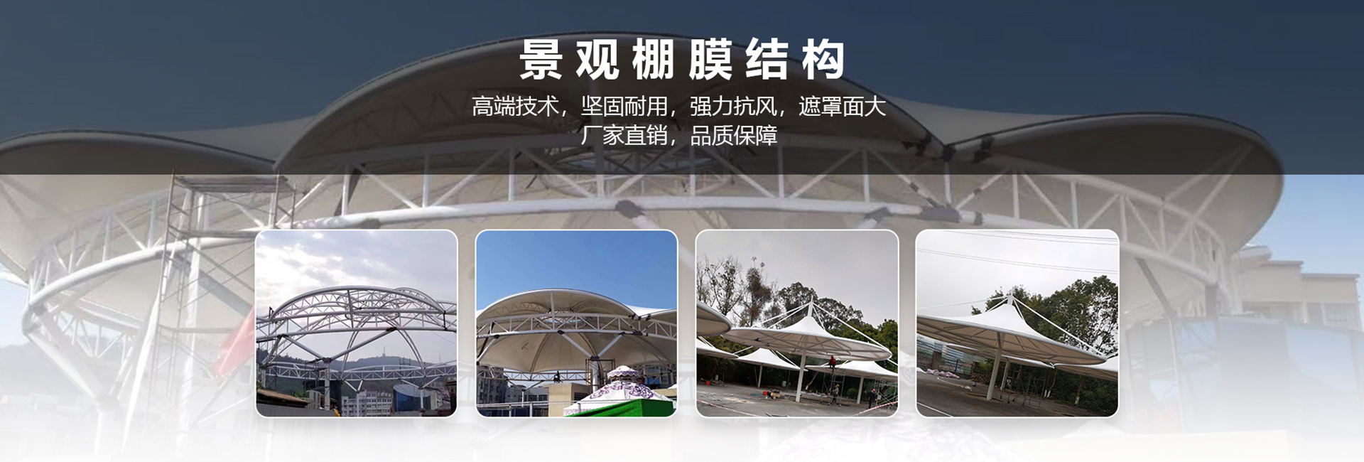 轮播图2.jpg
