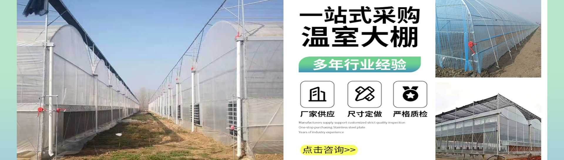 未标题-3.jpg