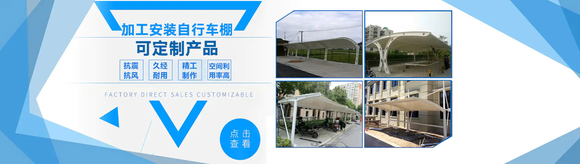 轮B.jpg