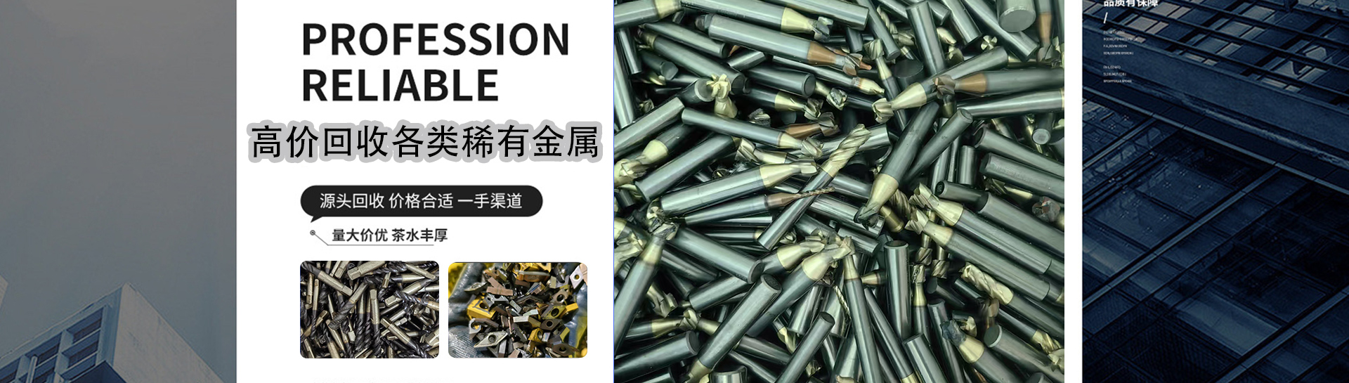 轮1.jpg