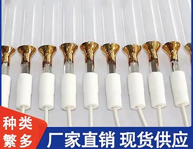 紫外线灯1.jpg