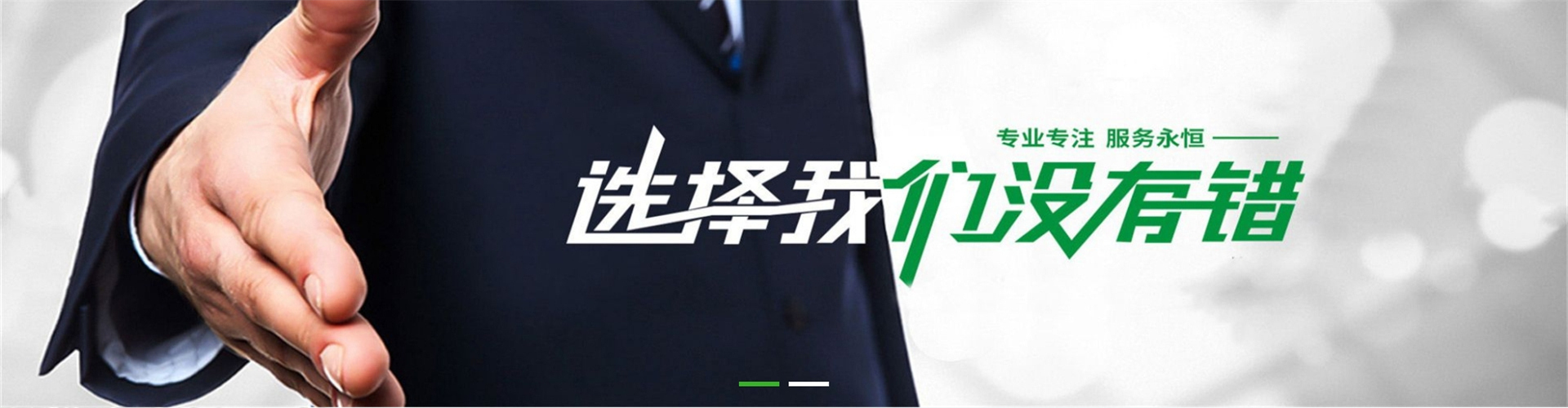 微信截图_20250519115531.jpg