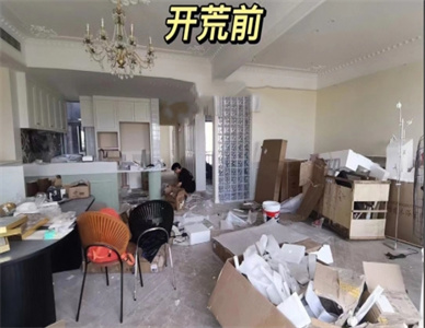 微信截图_20250528172647.jpg