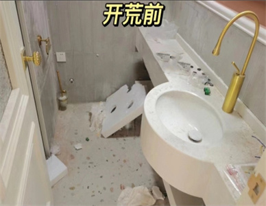 微信截图_20250528173057.jpg