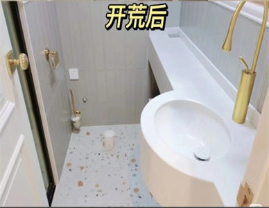 微信截图_20250528173106.jpg