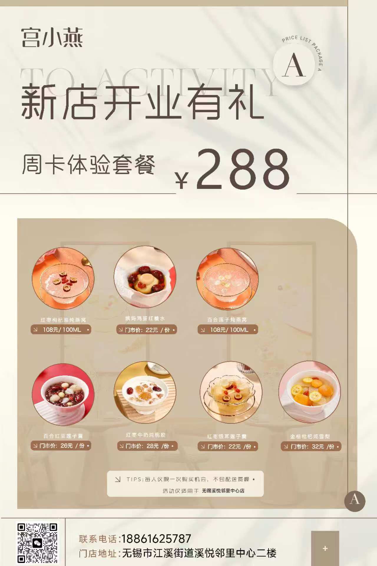 33554bc9-12fd-41be-a430-392c2974d943.jpg