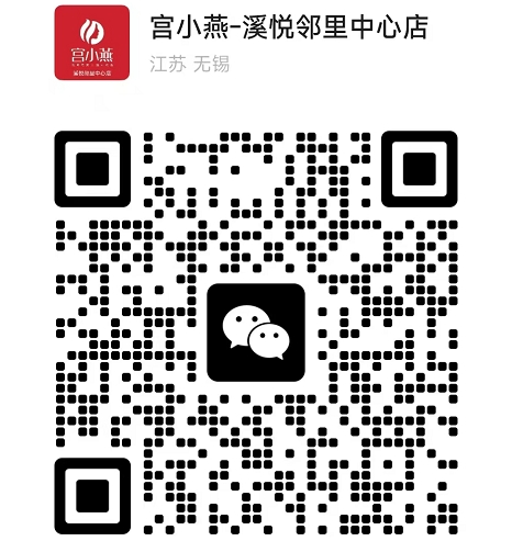 微信截图_20250606154151.png