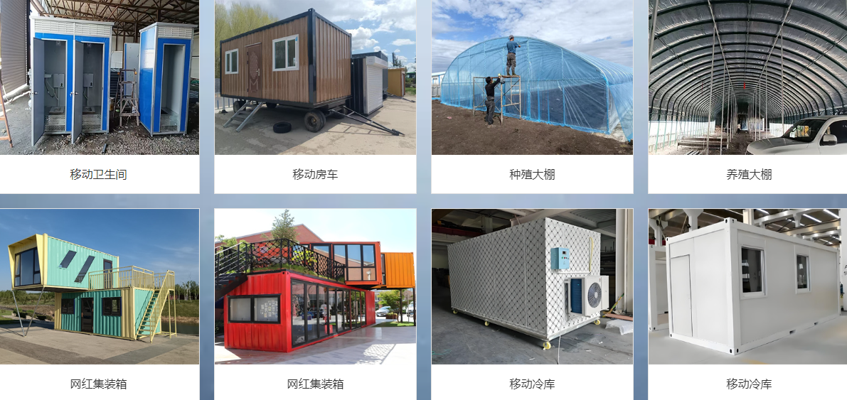 企业微信截图_20250612095223.png