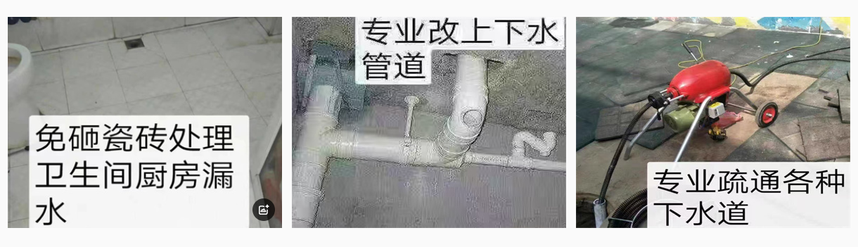 wechat_2025-06-13_174304_379.png