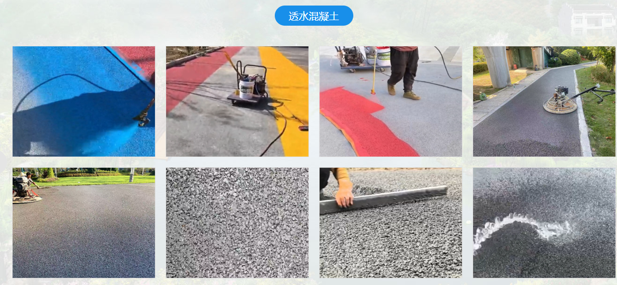 QQ20250614-102521.png