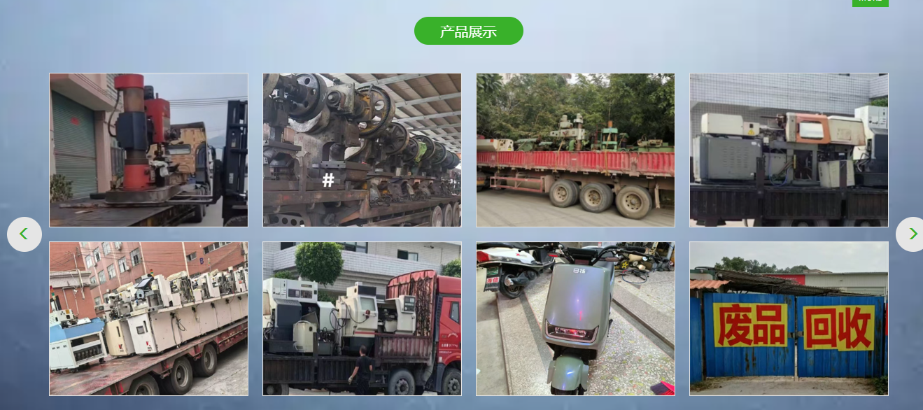 wechat_2025-06-28_160642_736.png