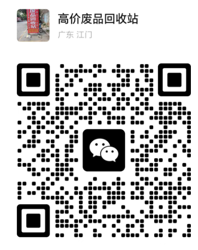 wechat_2025-06-28_135640_638.png
