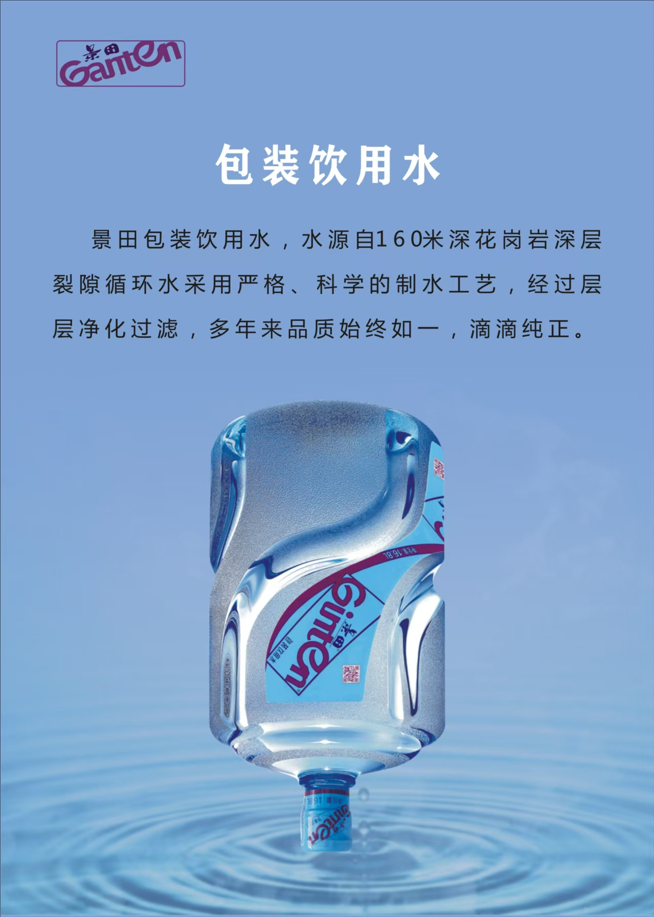 微信图片_20250422133555.jpg