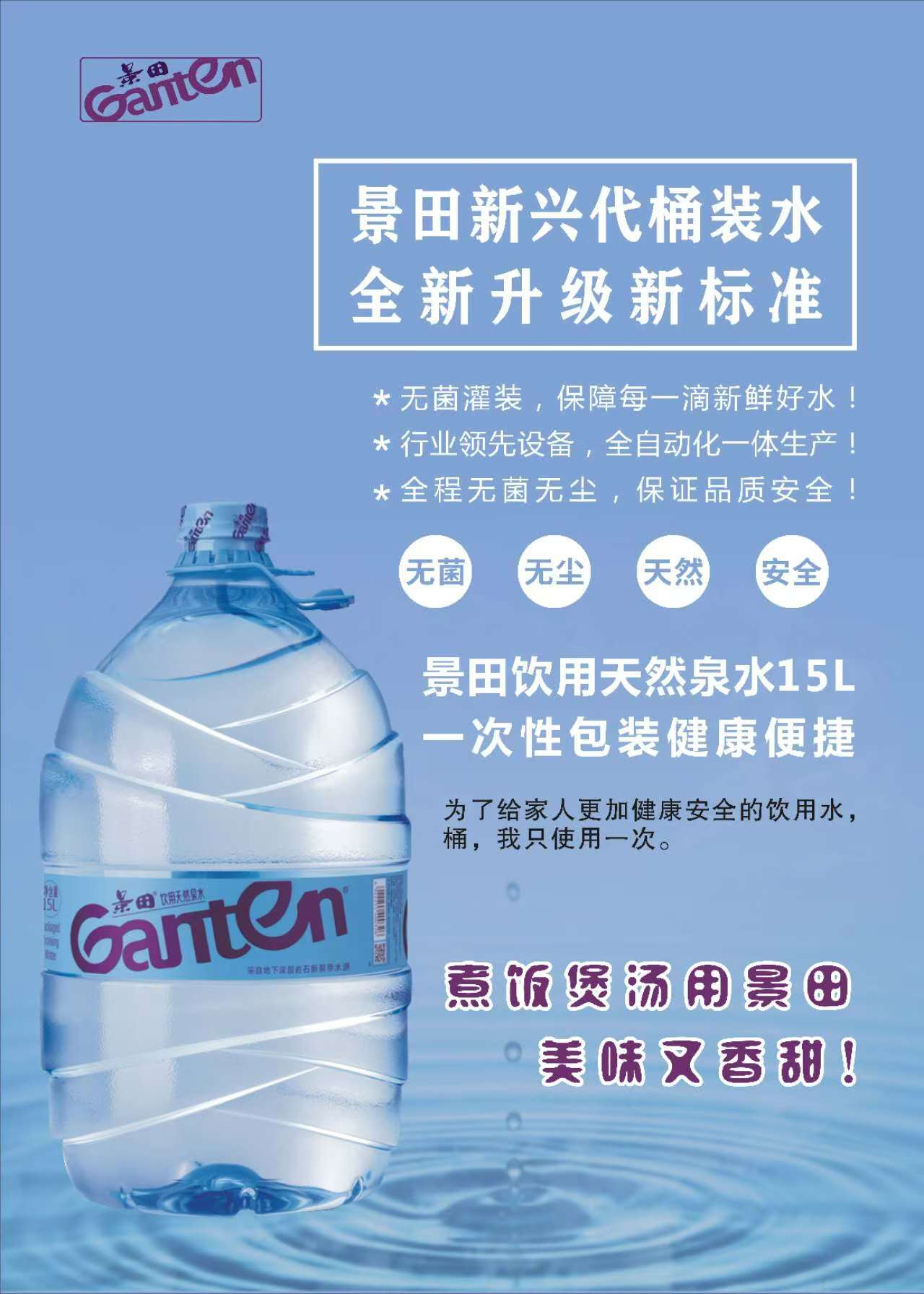微信图片_20250422133558.jpg