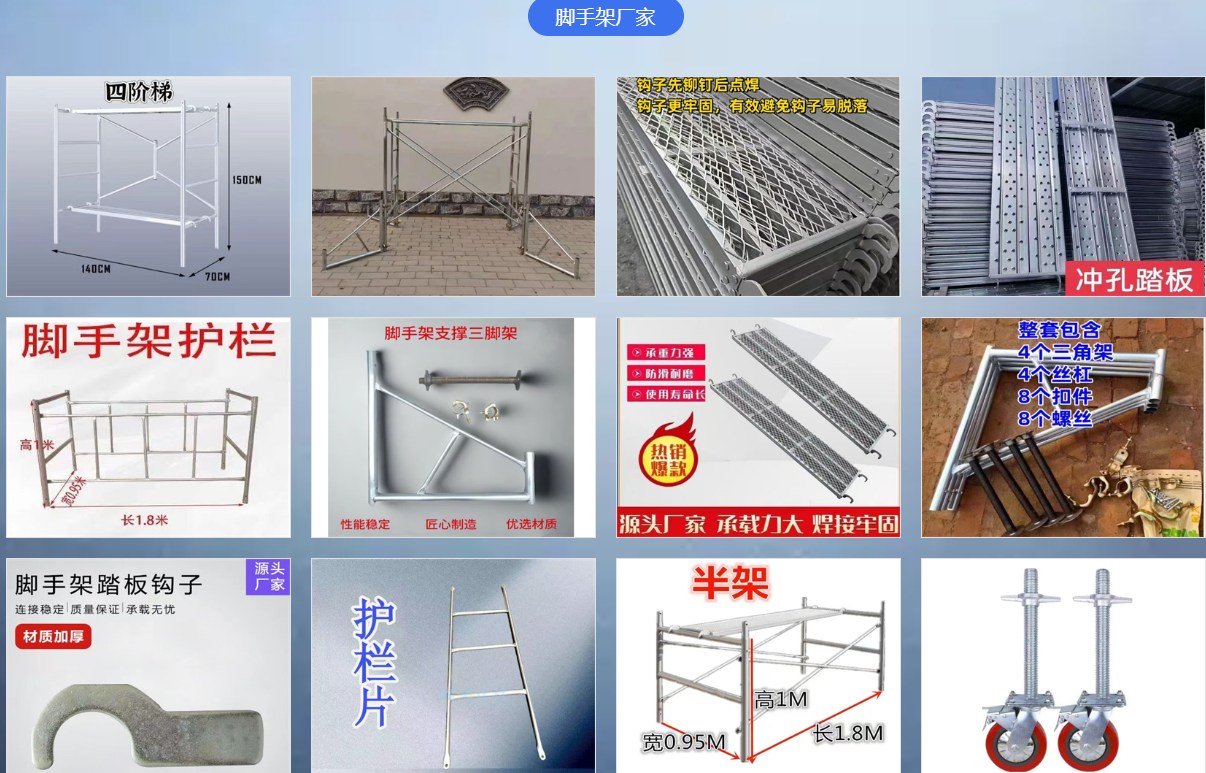 QQ截图20250717205331.jpg