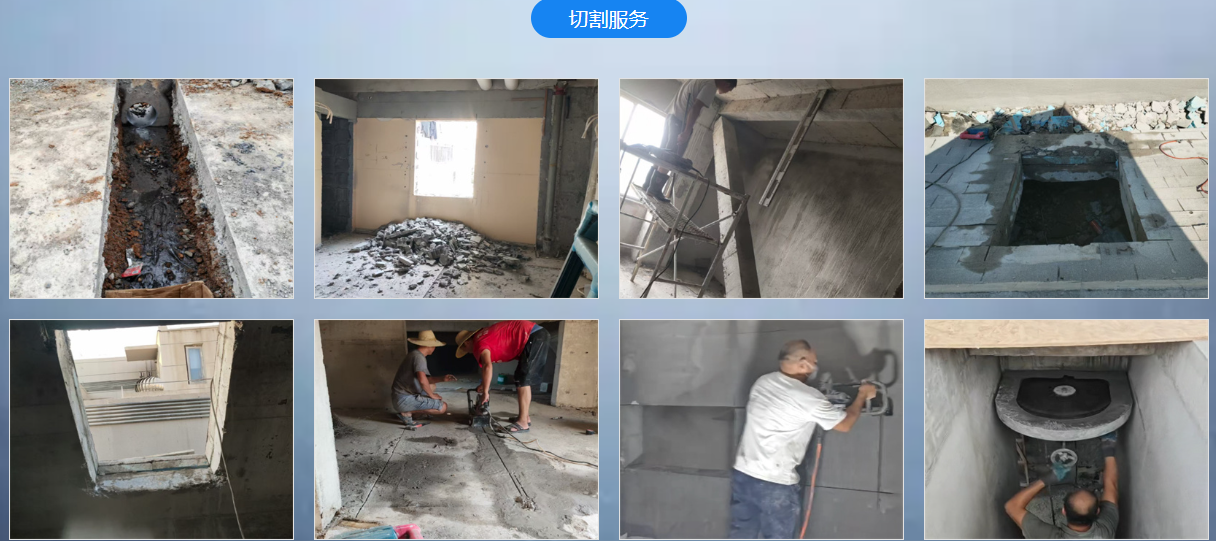 QQ20250718-094842.png
