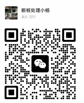 QQ截图20250718131131.png