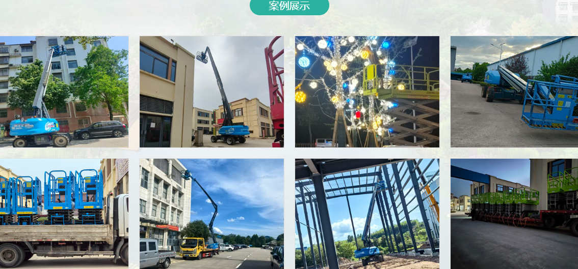wechat_2025-07-18_180807_057.png