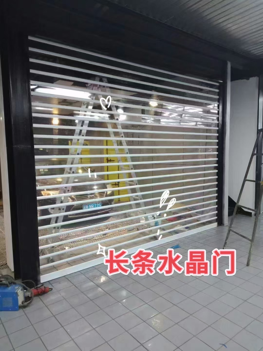 8931b411-7bbc-428a-9a75-5746c11723c4.jpg
