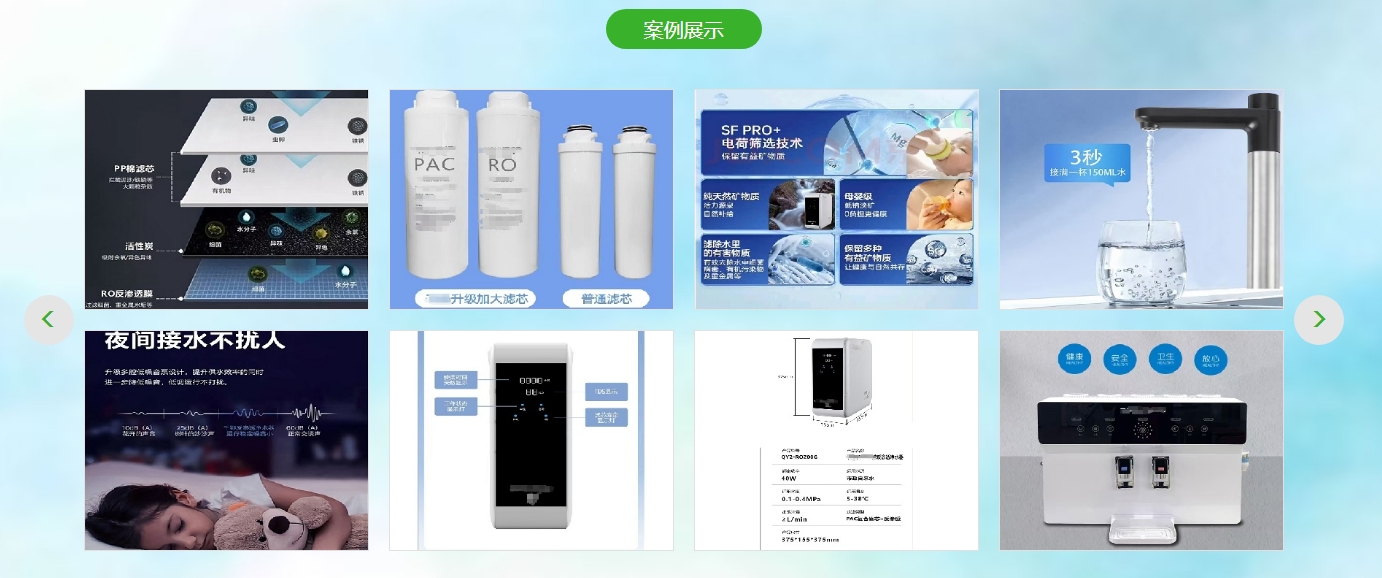 微信截图_20250723144330.jpg