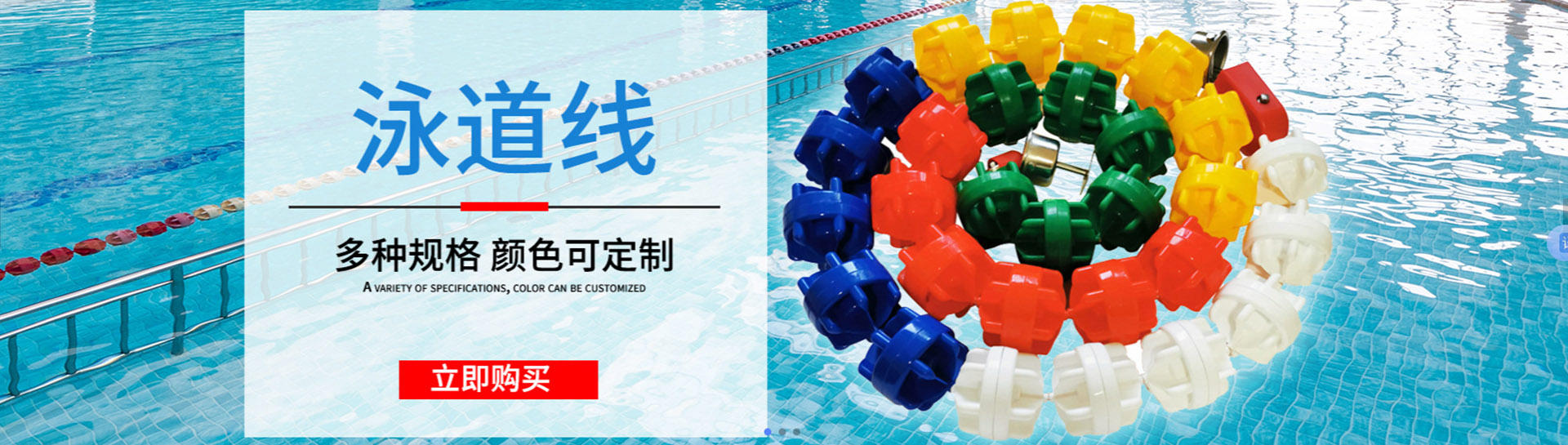 轮播图1.jpg