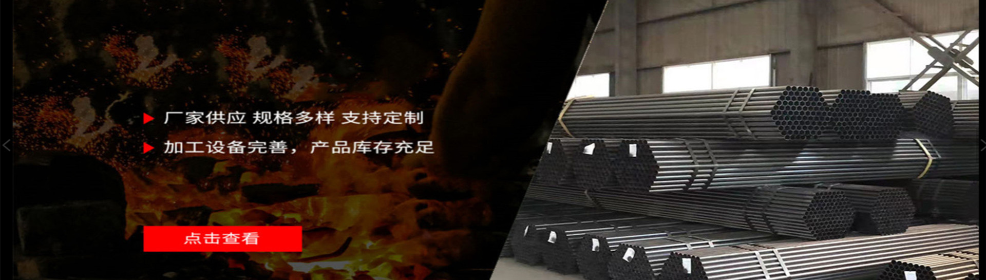 轮播图1.jpg