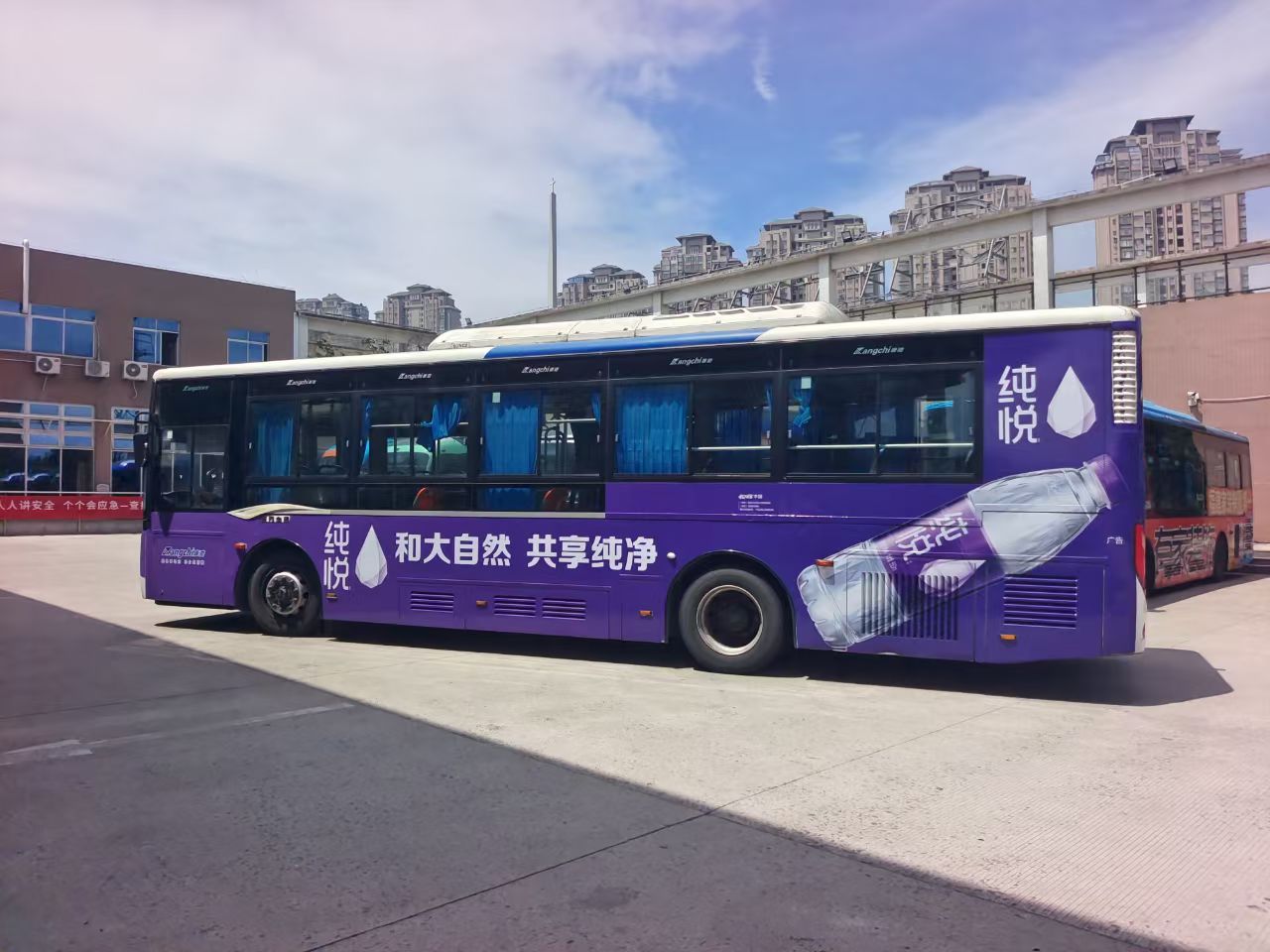 微信图片_20250811143106_34_113.jpg