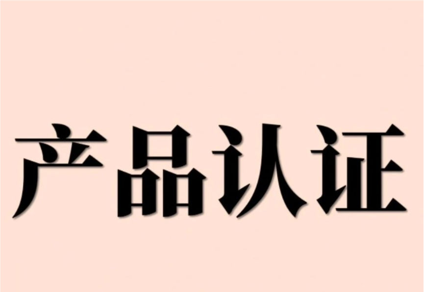 871f6aeb80e9a78cbe9cbd5f4c77234.png