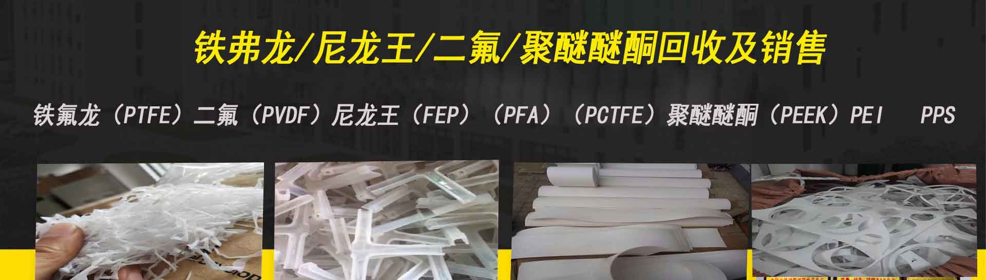 1756460031580740.jpg 轮播图.jpg