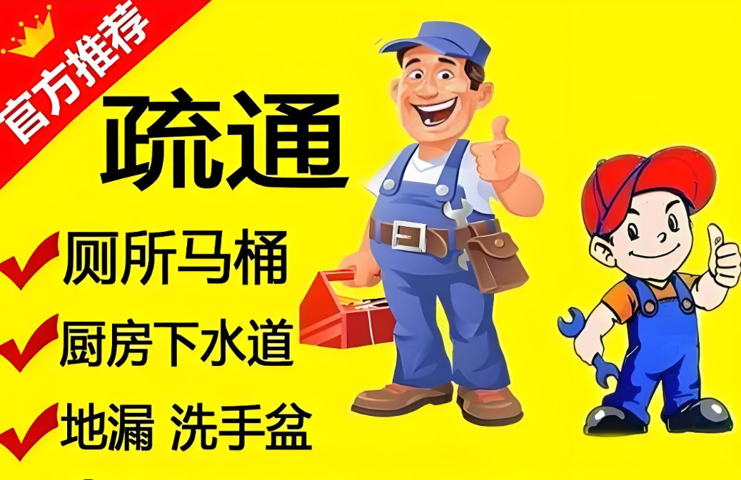 wechat_2025-09-08_194534_982.png