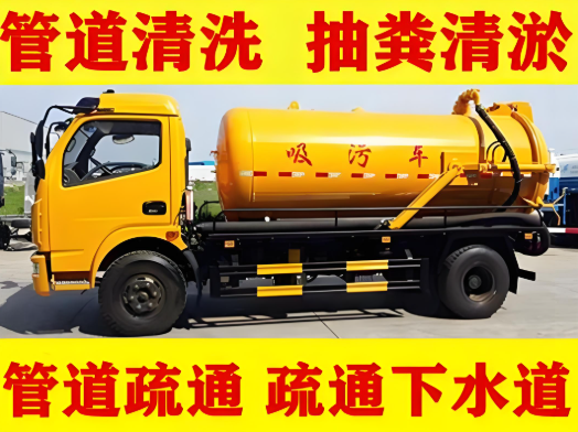 wechat_2025-09-08_194749_340.png