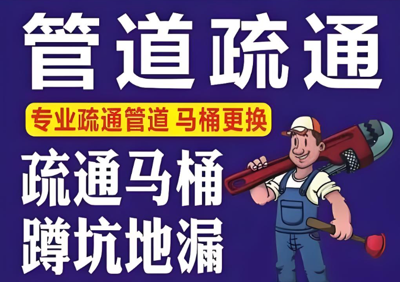 wechat_2025-09-08_194559_187.png