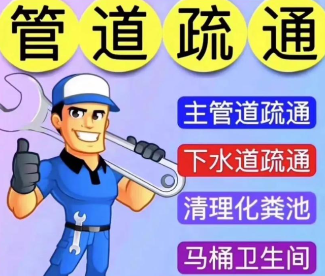 wechat_2025-09-08_201636_442.png