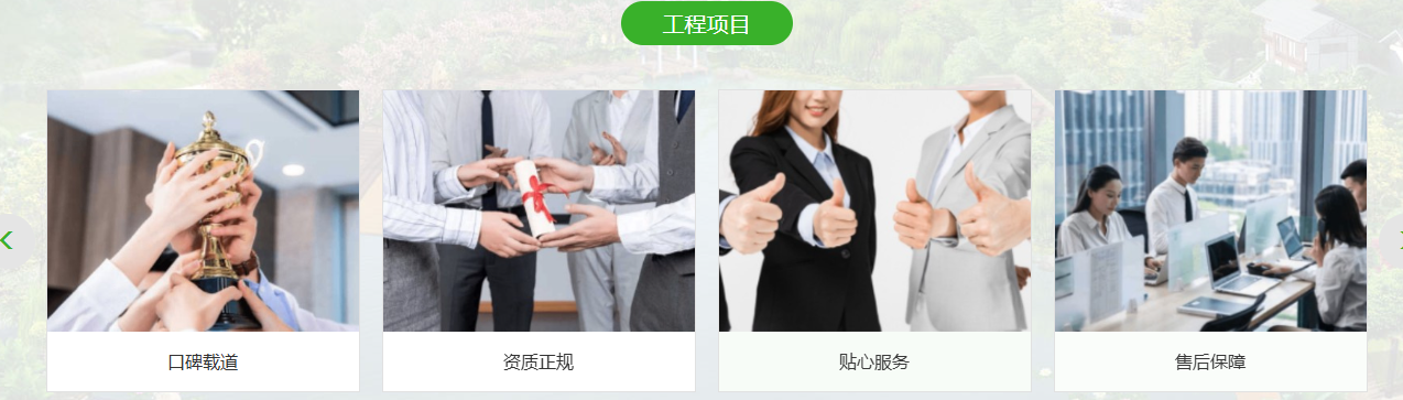 wechat_2025-09-15_120556_979.png
