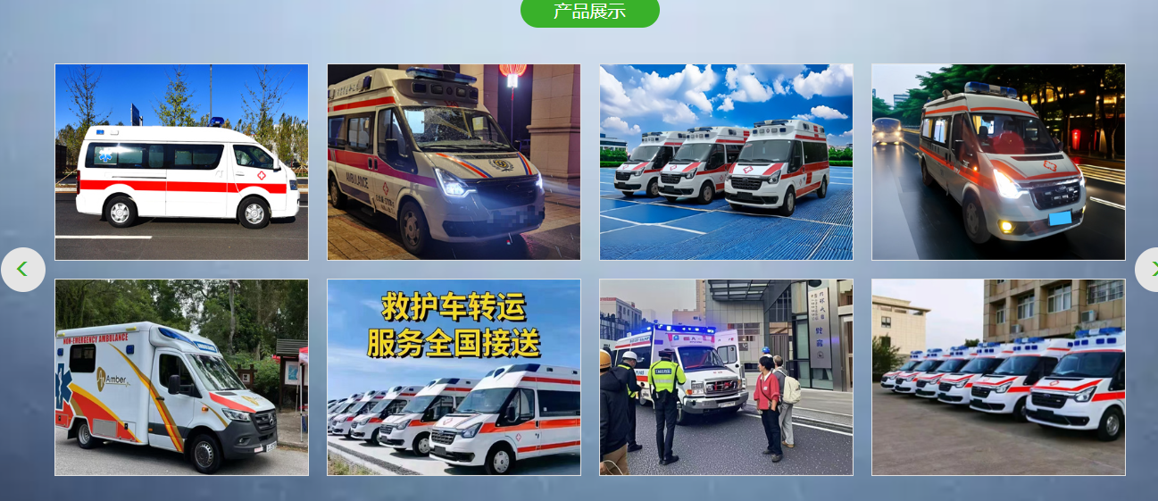 wechat_2025-09-15_120604_933.png