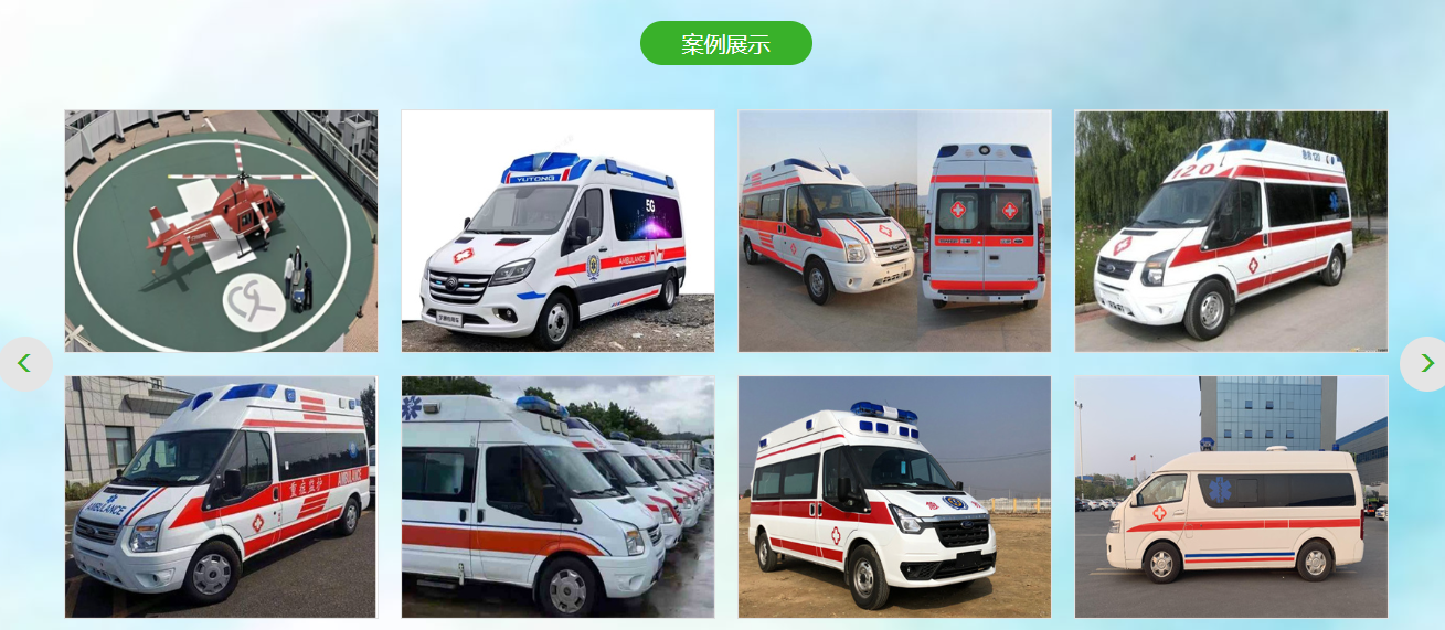 wechat_2025-09-15_120611_092.png