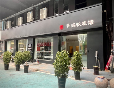 微信图片_20250915123510_68.jpg