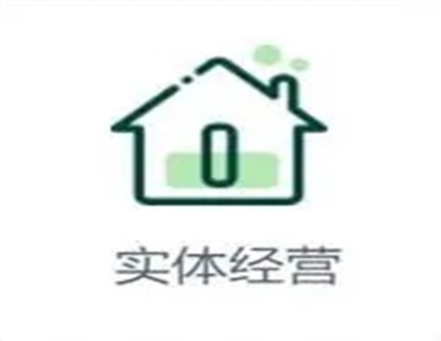 微信截图_20250915101530.png