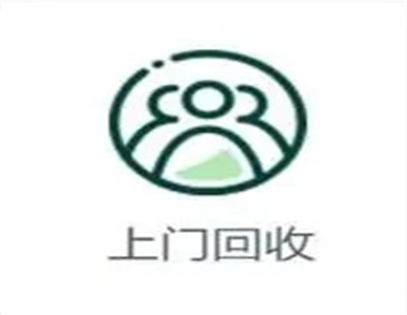 微信截图_20250915101544.png