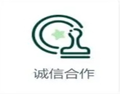 微信截图_20250915101612.png