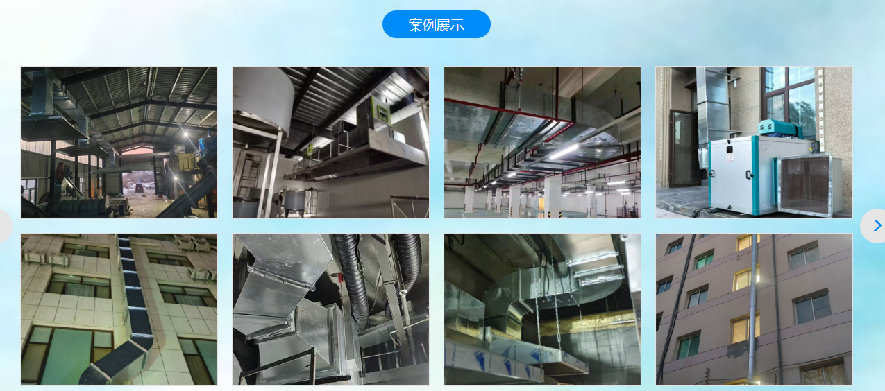 wechat_2025-09-13_162123_770.png