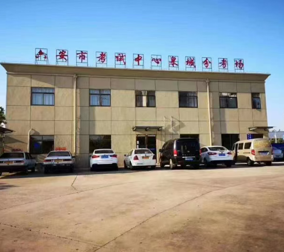wechat_2025-09-11_111145_837.png