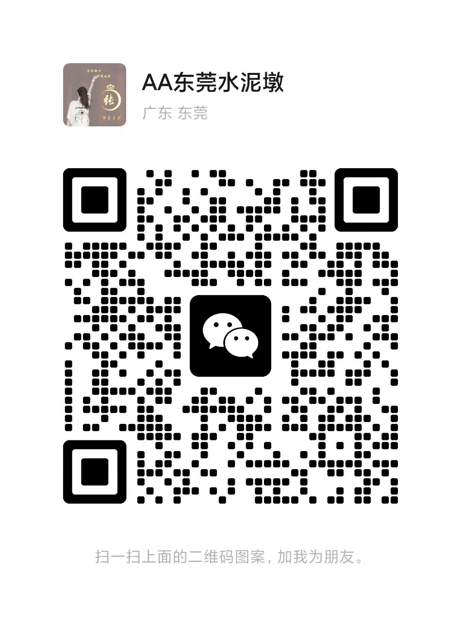 微信二维码名片.jpg