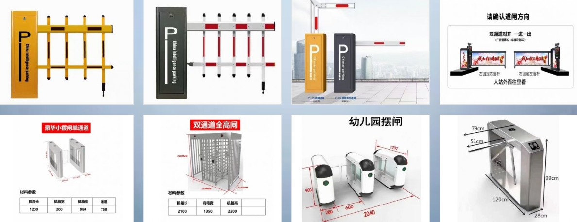 微信截图_20250915165345.png