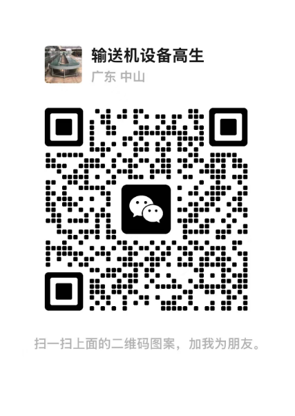 微信二维码名片.png