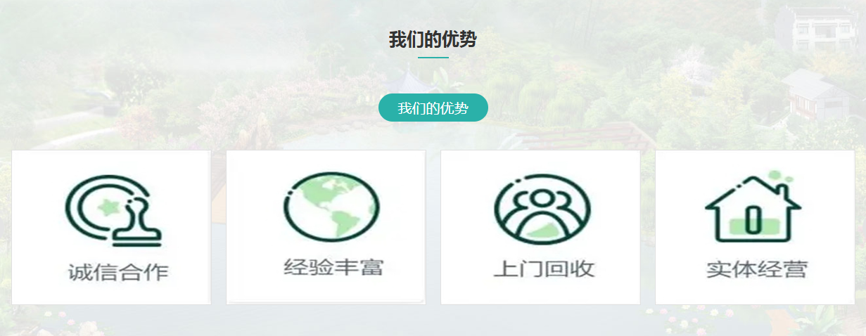 wechat_2025-09-15_172814_210.png